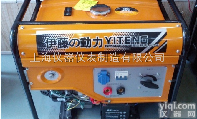 YT250A  YT250A <em>伊藤</em>发电电焊<em>一体机</em>