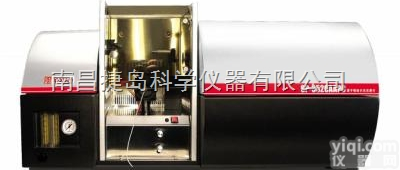 <em>SP-3520AA原子吸收分光光度计</em>,上海光谱SP-3520AA原子吸...