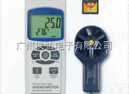 <em>记忆</em>风速/<em>温度计</em>路昌AM4207SD