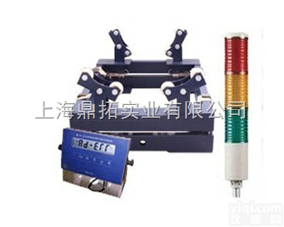 SCS  1T缓冲<em>钢瓶</em>称，<em>氨气</em><em>钢瓶</em>秤报价，2吨双层<em>钢瓶</em>称