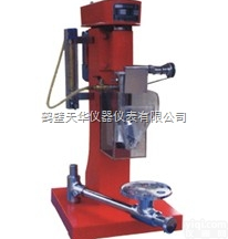 单槽<em>浮选机</em>生产<em>厂家</em>  单槽<em>浮选机</em>性能特点生产<em>厂家</em>