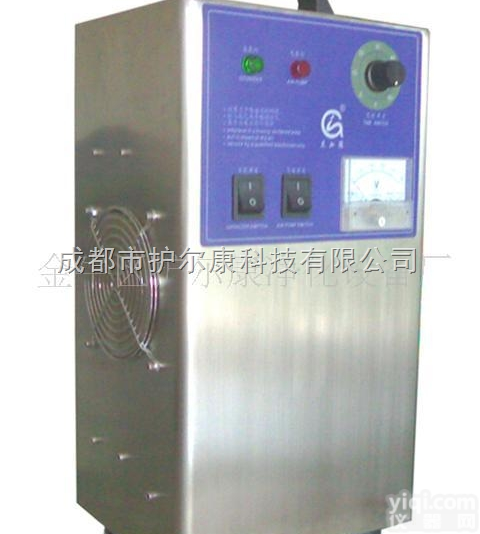 <em>妇科病</em>消毒ZL消毒处理