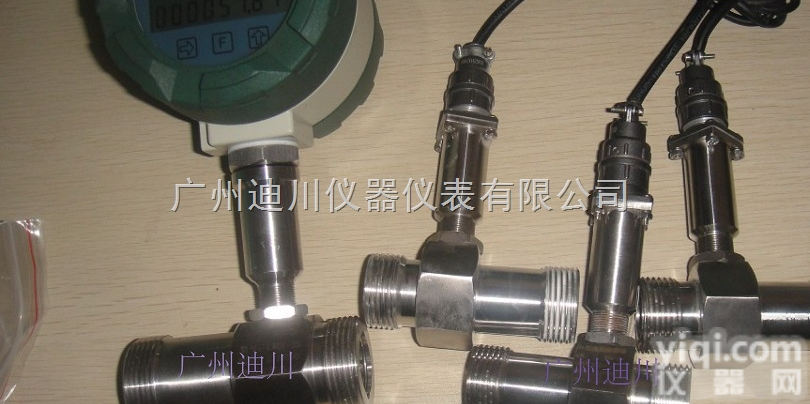 LW  <em>脉冲</em><em>涡轮</em><em>流量计</em>，一体显示<em>涡轮</em><em>流量计</em>，迪川Pai<em>涡轮</em><em>流量计</em>，广州<em>涡轮</em><em>流量计</em>