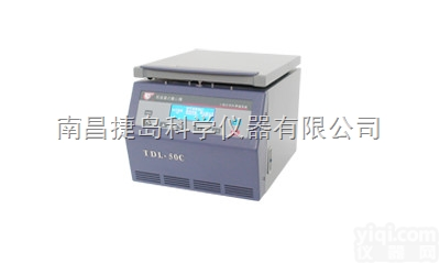 <em>上海</em>安亭<em>台式</em>低速<em>离心机</em>,TLXJ-IIC<em>台式</em>低速<em>离心机</em>,<em>上海</em>安亭TLX...