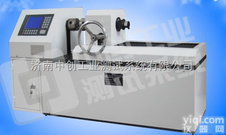 200Nm<em>联轴器</em>Z大承载<em>力矩</em>实验机、焊接钢管扭转屈服强度试验机、导管抗...