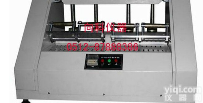 XK-3011-A  <em>鞋子弯折试验机（提前跟）</em>