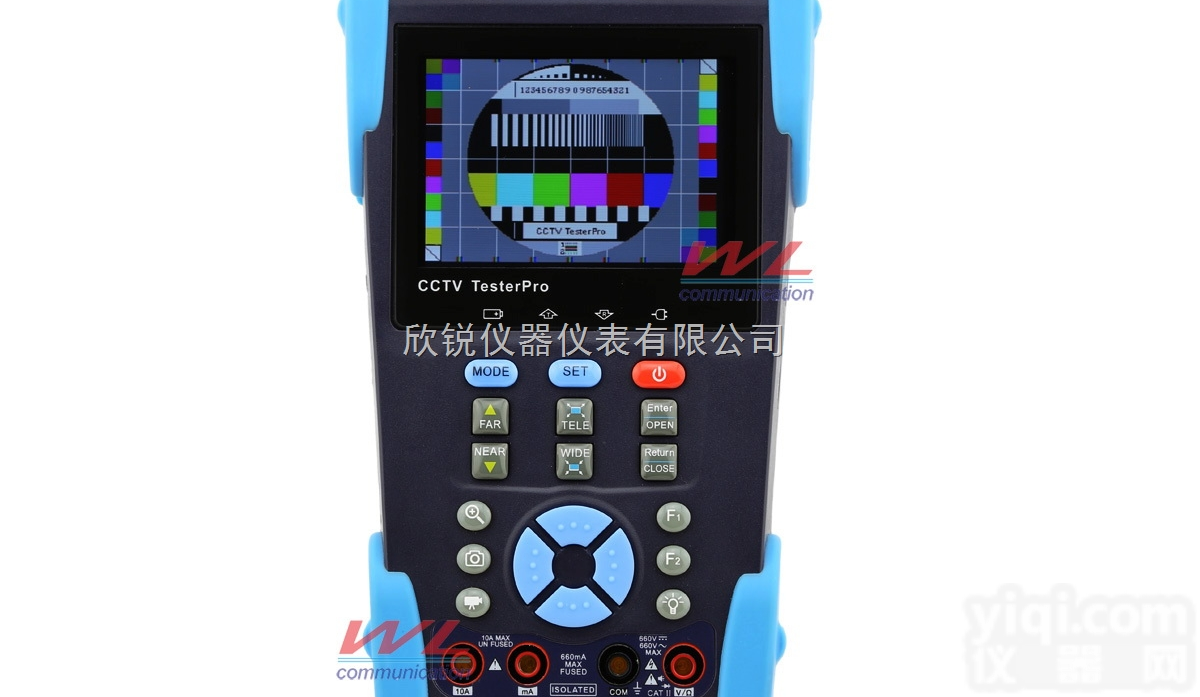 IP查找扫描工程宝HVT-2603<em>万用表</em>寻线<em>视频监控</em><em>测试仪</em>