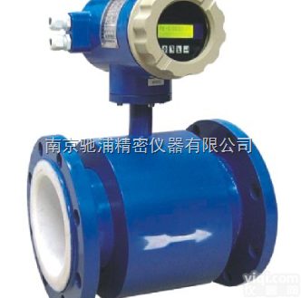 <em>陶瓷衬里电磁流量计</em>