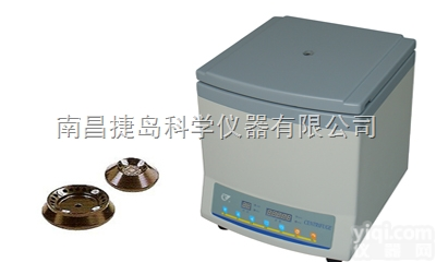 高速<em>离心机</em>,TGL-16C<em>台式</em>高速<em>离心机</em>,<em>上海</em>安亭TGL-16C<em>台式</em>高...