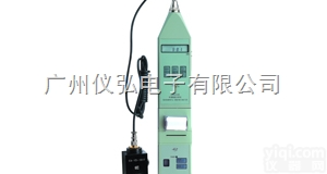 红声HS5933A型环境振级<em>分析仪</em>HS-5933A<em>代理销售</em>