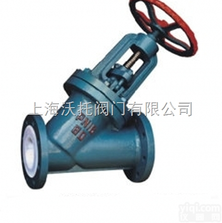 J45J<em>衬里</em>直流<em>截止阀</em>  沃托J45J铸钢<em>衬里</em>直流<em>截止阀</em>