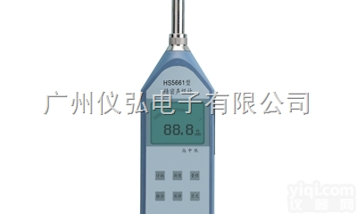 嘉兴恒升 HS5661精密脉冲<em>声级计</em> HS-5661<em>高精度</em>噪音计