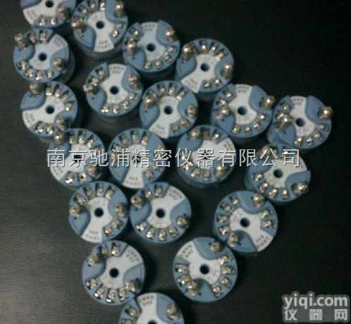 248  <em>罗斯蒙特</em>248温度<em>模块</em>