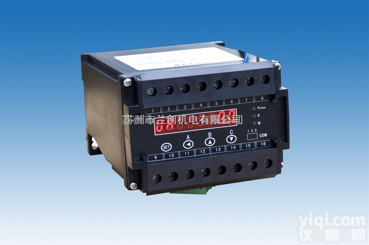 SRTM-S4  <em>苏州</em>显示型<em>多功能</em>组合变送器