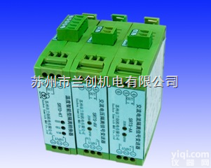 SRTS-AA  <em>江浙沪</em>交流电流隔离变送器<em>生产厂家</em>