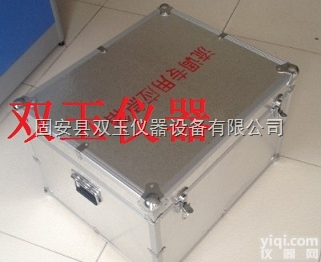 流调专用<em>应急</em>箱<em>疾控</em>专用