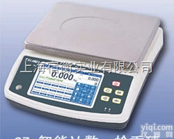 台湾惠<em>尔邦</em>Q7智能<em>电子秤</em>，T-SCALE<em>台衡</em>