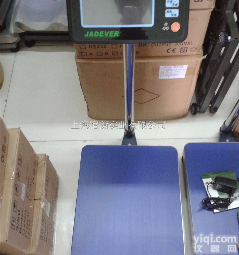 WFL  30kg带字母称功能，可以<em>储存</em><em>数据</em>的<em>电子秤</em>