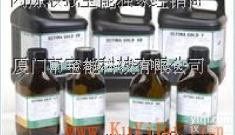 美国PE/<em>珀金</em><em>埃尔默</em>  液体<em>闪烁</em>液