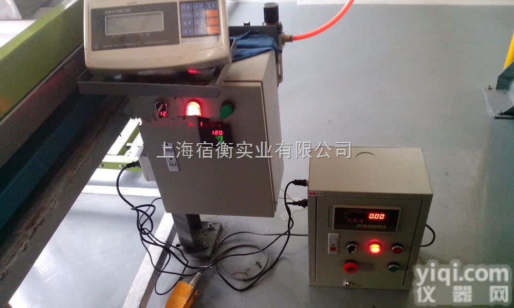 150kg智能报警电子秤，上海<em>哪里</em>有<em>可以</em>导出数据电子称