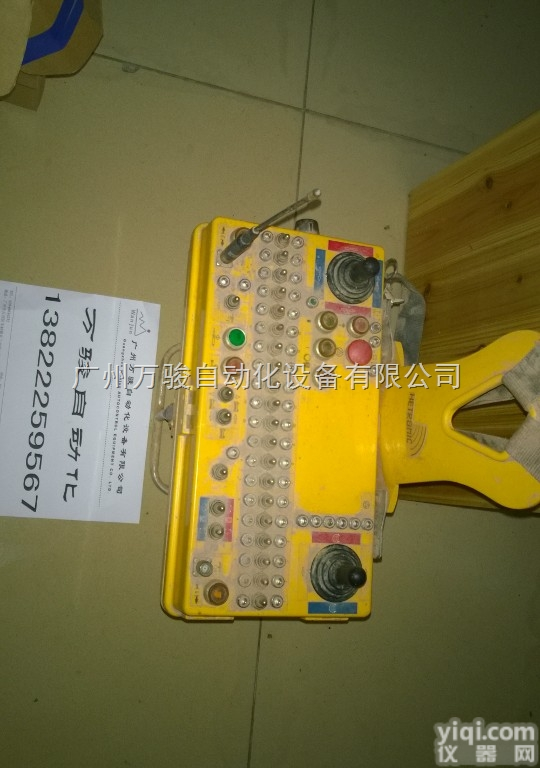 HETRONIC  北京上海青岛HETRONIC<em>无线</em><em>遥控器</em>维修德国海德<em>无线</em><em>遥控器</em>维修厂家