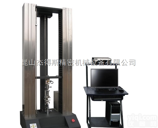 JDS  苏州电脑剥离<em>试验机</em>（落地<em>门式</em>）-扬州<em>拉力机</em>厂家