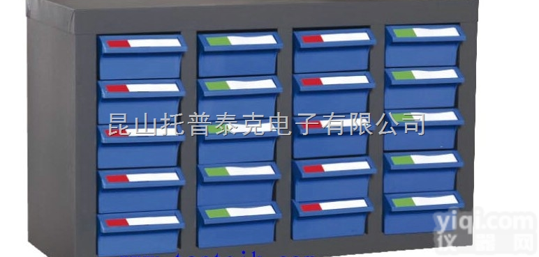 南通20抽<em>零件</em>柜<em>直销</em>  南通20抽<em>零件</em>柜<em>直销</em>
