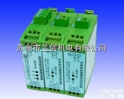 SRTS-T-PT  苏州<em>热电阻</em>温度隔离<em>信号</em>变送器