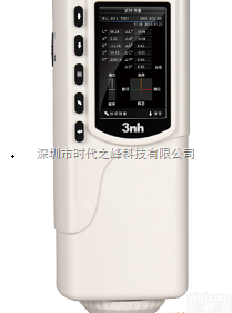 NR60CP<em>色差</em>仪  NR60CP<em>精密</em><em>色差</em>仪