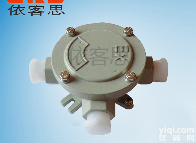 BHD51  BHD51-G1/2“B<em>防爆</em><em>二通</em>接线盒 <em>防爆</em>接线盒<em>二通</em>价格BHD51图...