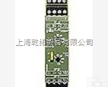 -  <em>PILZ</em><em>电子监控</em><em>继电器</em>/德国<em>PILZ</em><em>继电器</em>价格