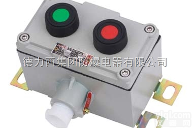 <em>防爆</em>控制<em>按钮</em>，LA53<em>系列</em><em>防爆</em>控制<em>按钮</em>