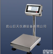 吉林连电脑<em>防水</em>秤15kg，连电脑<em>防水</em>台称15kg价钱