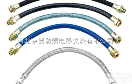防爆<em>挠性</em><em>连接管</em>  防爆<em>挠性</em><em>连接管</em> PVC防爆软管 防水防尘防腐防爆<em>挠性</em><em>连接管</em>