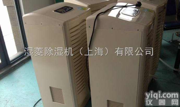 抚州<em>除湿机</em>，仓库车间<em>工业厂房</em>用工业<em>除湿机</em>