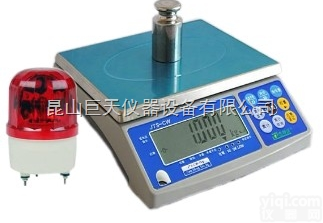 镇江6kg可报警的<em>电子秤</em>/<em>电子秤</em>6kg带三<em>段式</em>报警功能