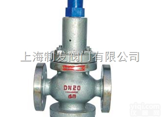 Y42X  Y42X<em>减压阀</em>，Y42X薄<em>膜式</em><em>减压阀</em>制发阀门