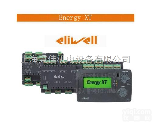 <em>伊力</em>威（Eliwell）<em>温控器</em>EWPC800系列好价格