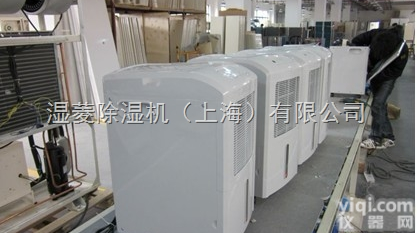 <em>鹰潭</em><em>除湿机</em>原理 <em>鹰潭</em>家用<em>除湿机</em>