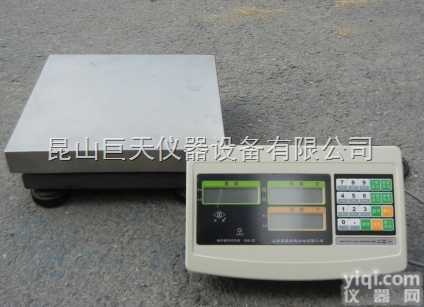 泉州300kg<em>分体</em>电子称，泉州300kg<em>分体</em>平<em>台秤</em>校正