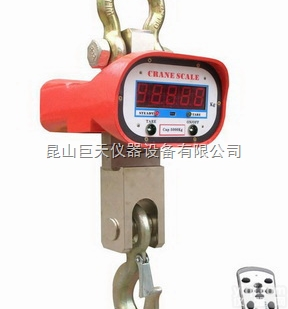 <em>吴江</em>OCS-10吨电子<em>吊秤</em>，<em>吴江</em>OCS-10吨电子吊磅价格