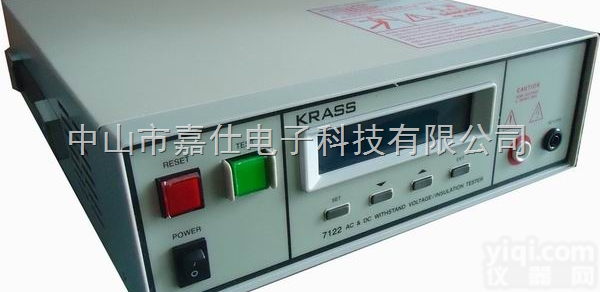 <em>7110</em>  KRASS－<em>7110</em>程控交流耐压<em>测试仪</em>/<em>7110</em>高压<em>测试仪</em>