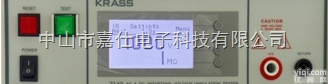 7140  <em>台湾</em>嘉仕KRASS－7140/7120<em>交直流</em>高压<em>耐压</em>测试仪