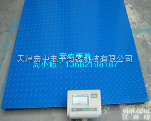 SCS  <em>河西区</em>3吨<em>地磅</em>称，湖北5吨磅称价格