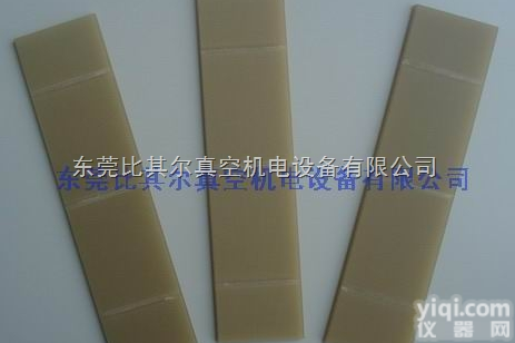 BUSCH普旭<em>真空泵</em>RA0100F原装<em>叶片</em>