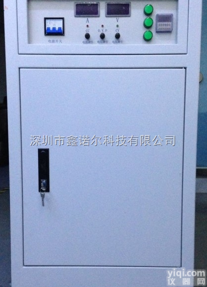 WYK-25020  东莞250V20A可调式<em>稳压</em>电源/高频硅<em>整流</em><em>稳压</em>电源