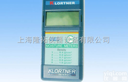 <em>感应式</em>纸张<em>水份</em>测定仪，HT-50B纸张<em>水份</em>仪