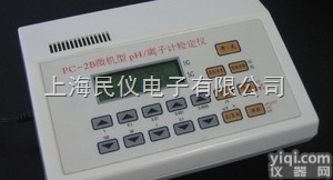 PC-2B  PC-2B微<em>机型</em>pH/<em>离子计</em><em>检定</em>仪