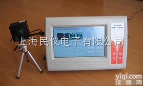 PC-3  PC-3电脑型pH/<em>离子计</em>自动<em>检定</em>仪