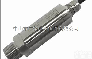 PTG708F/708Z  正负<em>压力</em>传感器，<em>液压</em><em>压力</em>传感器，液体<em>压力</em>传感器，风机<em>压力</em>传感器
